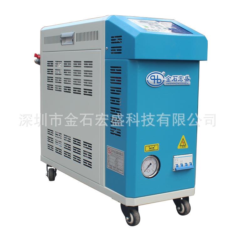 PP片材挤出温度控制机 挤出辊轮油温机 水温机可达180度高温模温