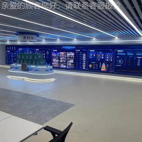 商用厨房管理方宁食品安全监测管理系统 软硬件一体智慧食堂系统