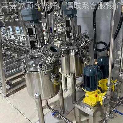 4不锈钢电加热搅FDS罐液体搅拌桶 真空反应釜料 化拌工乳化0罐配