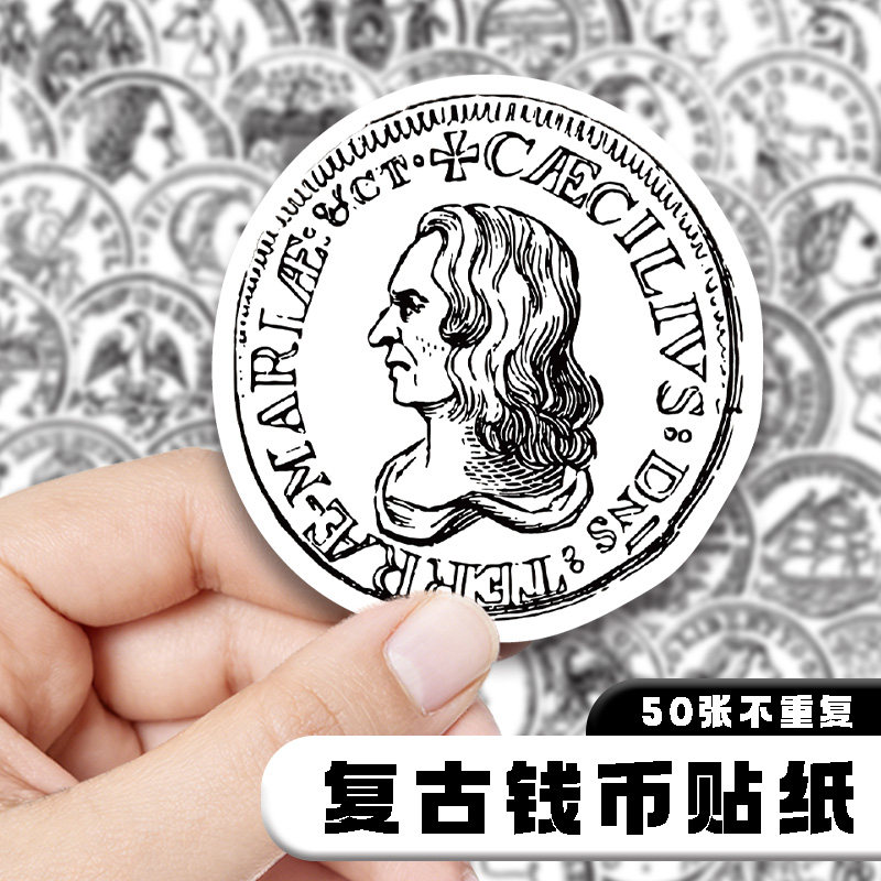 100张复古钱币贴纸世界货币古典复古风涂鸦贴纸DIY装饰圆点贴儿童幼儿园奖励贴纸行李箱贴纸防水不留胶贴画