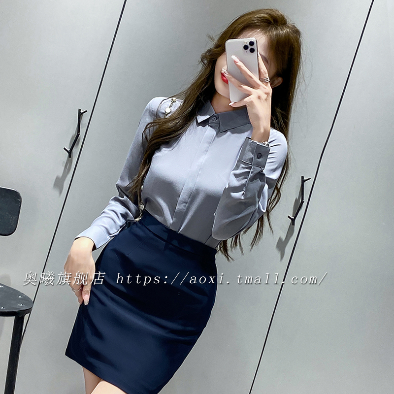 职业装套装长袖衬衫套裙物业客服工作服咨询师工服高管行政套装女