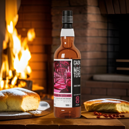 CaskMasters苏格兰原桶桶强