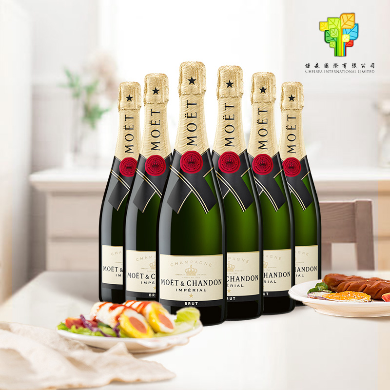 Moet & Chandon 酩悦皇室干型香槟法国进口葡萄酒6瓶装中秋送礼物