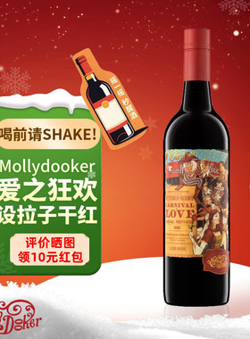 左撇子酒庄Mollydooker爱之狂欢设拉子干红葡萄酒750ml约会送礼物