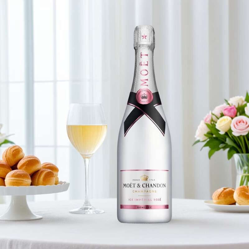 MOET&CHANDON酩悦法国原瓶冰雪帝国玫瑰香槟750ml单支中秋节送礼