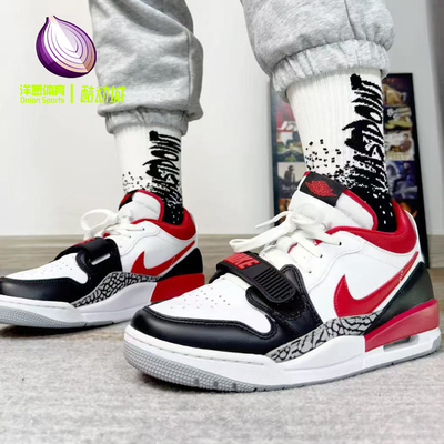 JordanLegacyAJ312复古篮球鞋
