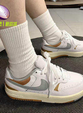 Nike Gamma Force白灰色耐克防滑耐磨百搭休闲板鞋女子DX9176-112