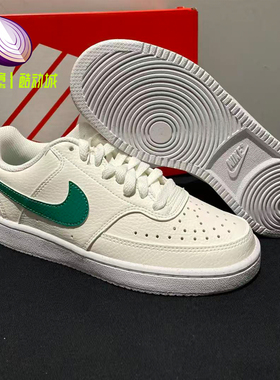 Nike Court Vision 1 Low白绿色百搭耐磨低帮板鞋女子FQ8892-133