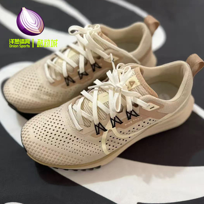 NikeReactPegasusTrail4跑鞋