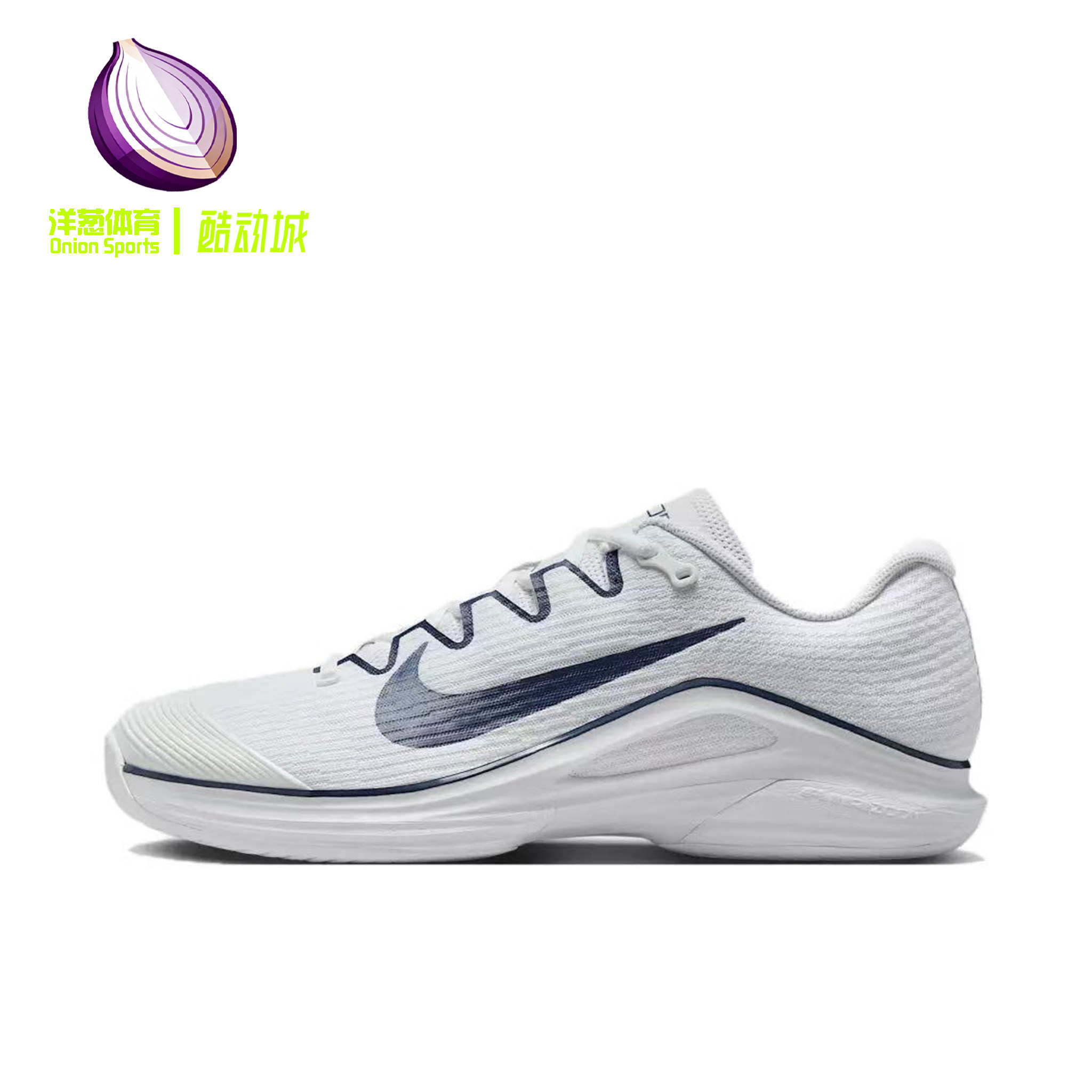 正品耐克Nike Vapor 12 HC白色低帮专业实战网球鞋男子IB7168-100