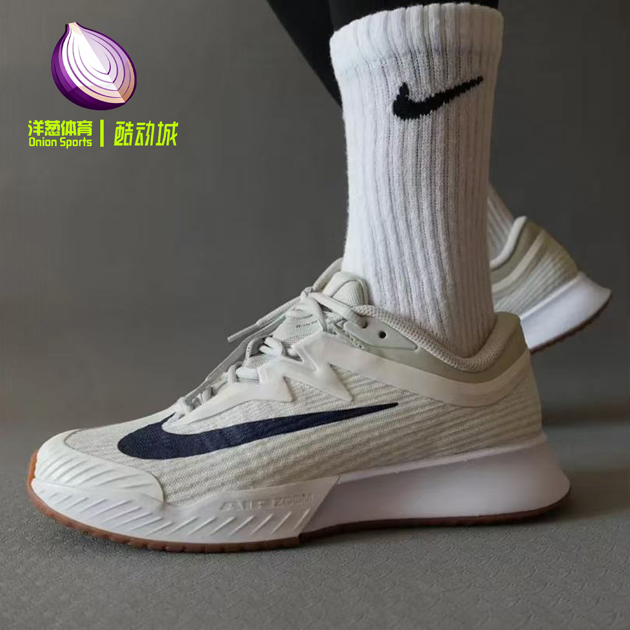 NikeZOOMVAPORPRO3网球鞋女