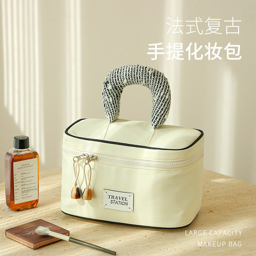 便携收纳包多功能化妆包分区收纳