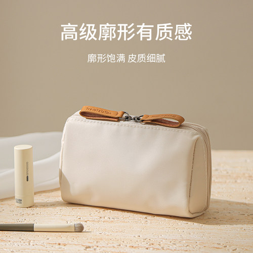 化妆包分区设计洗漱包收纳袋小包