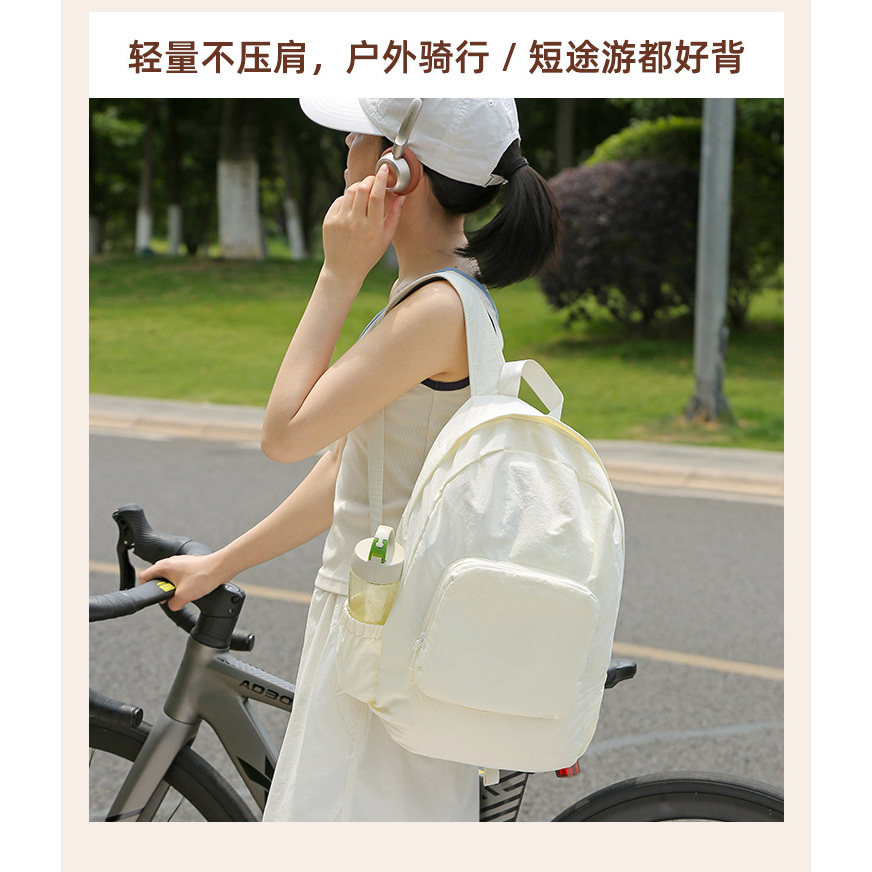 轻量防水折叠旅行登山双肩包
