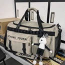运动健身包干湿分离双肩包大容量旅行袋出差便携行李袋 旅行包男款
