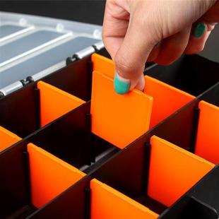 塑料手提式 配件盒 件盒分格箱组合式 工具盒零件盒螺丝收纳盒电子元
