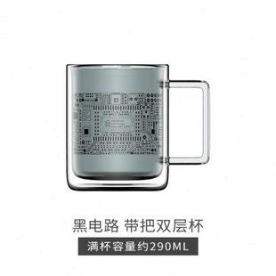木笙玩物高颜值双层隔热玻璃杯家用创意耐高温咖啡办公电路喝水杯