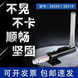 推拉式 30509快速夹具30519夹钳30609肘夹30619 工装 焊接推紧器JJ
