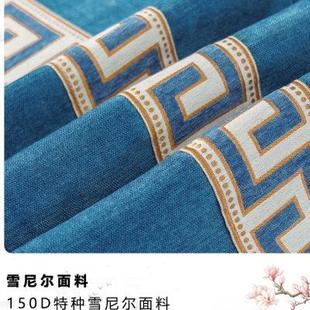 红木沙发坐垫实木海绵沙发垫家具餐椅木椅加厚飘窗垫防滑定做 中式