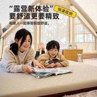 探险者奶酪自动充气床垫户外露营便携单双人家用打地铺气垫床帐篷