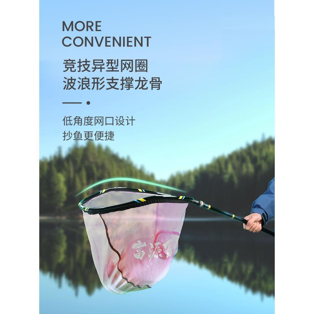 帝道变色龙碳素伸缩杆鲫鱼鲤鱼大物抄网杆超轻超硬钓鱼专用抄网竿