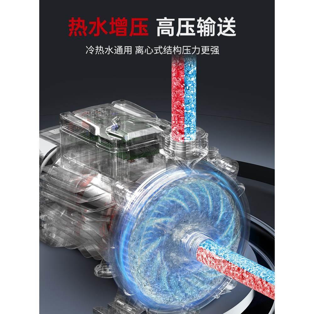 促销格威特空气能热水器循环泵家用静音商用中央空调水泵离心泵增