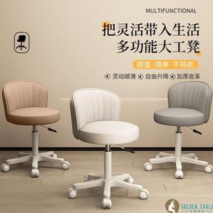 高端美发靠背椅子 美容凳美容院专用升降旋转滑轮理发大工圆凳新款