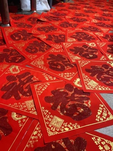 天然朱砂福到了门贴对联高品质朱砂师傅书写新年字帖本命年贴画