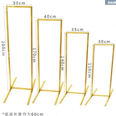 2018铁艺长方框屏风三件套背景装饰创意舞台摆件几何线条婚庆道具