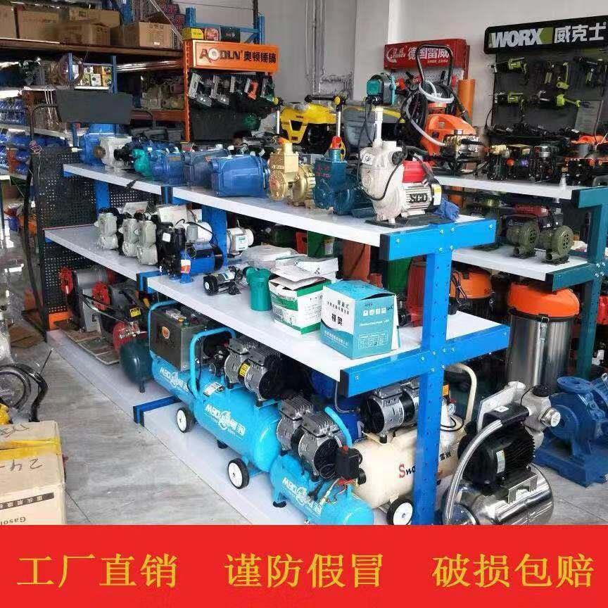五金工具架电动工具货架展示架重型展架水泵电焊机货架三层王字架