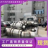 矿用胶轮车尾气排放处理装 结构简单 矿用汽车尾气处理装 置