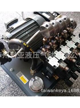 台湾LAIFLUID液压阀 叠加式液控单向阀MPCV-02W 溢流阀MRV-02P