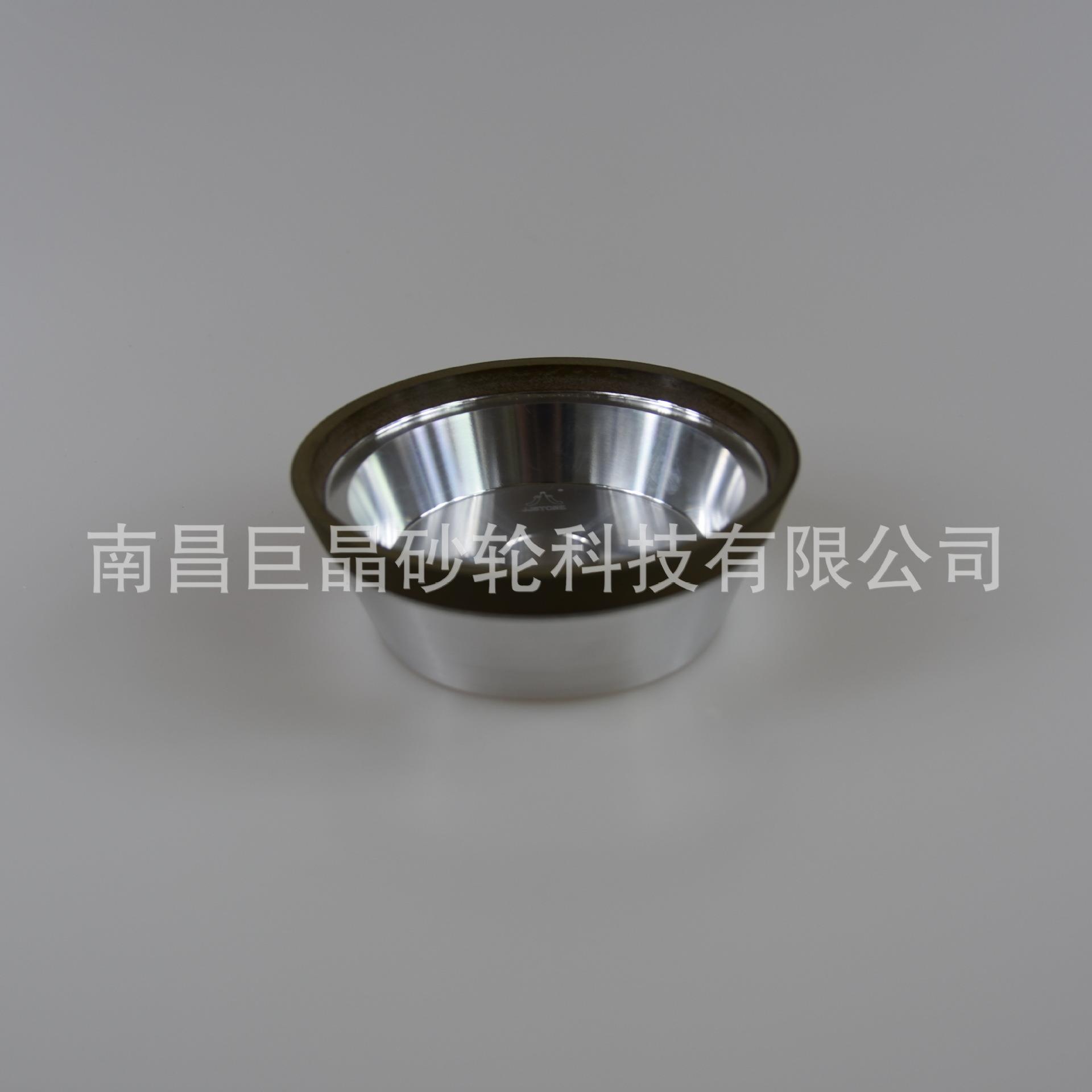 加工硬质合金专用的质优价廉的树脂金刚石碗形砂轮