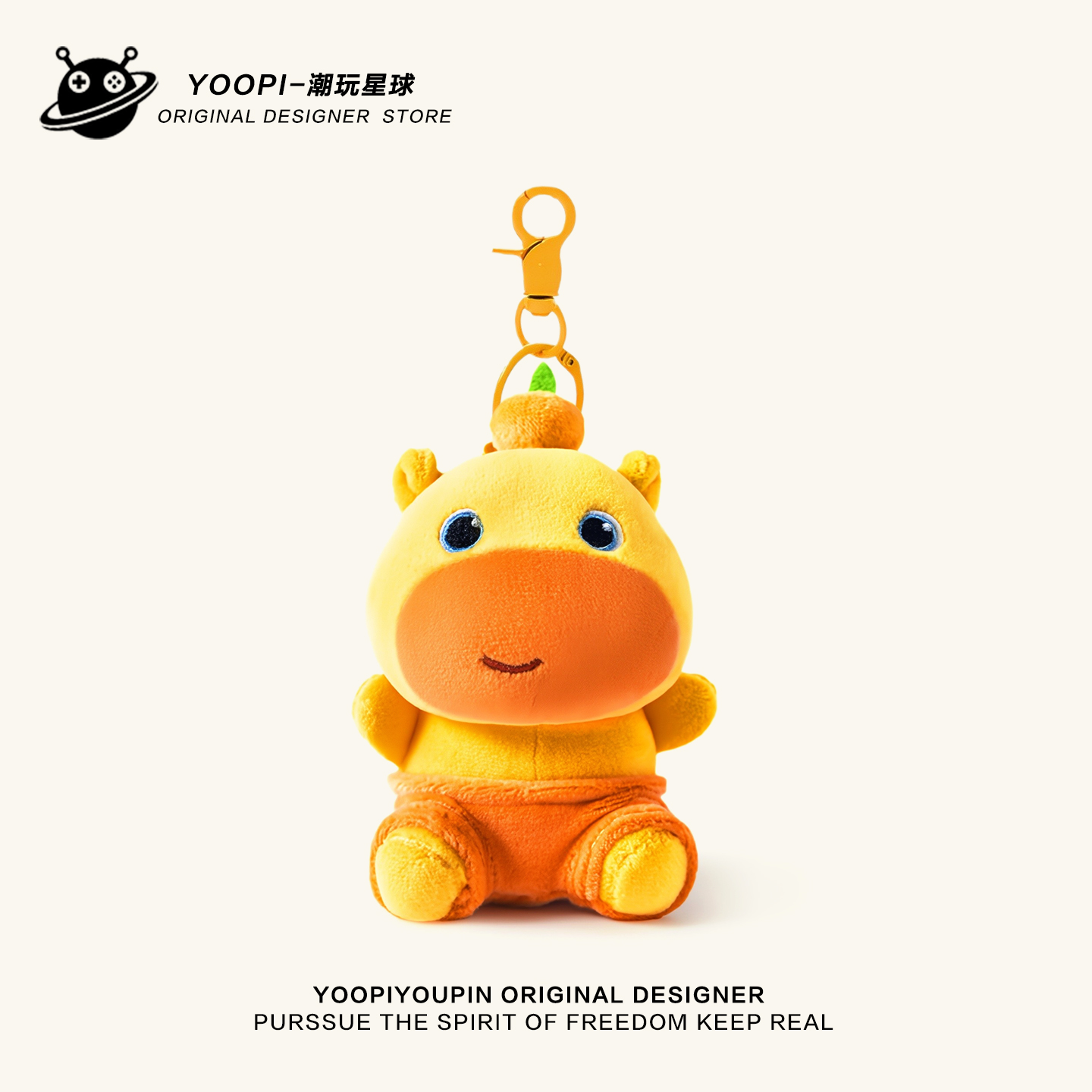 正版水豚噜噜可爱毛绒背书包包挂件公仔钥匙扣玩偶高级感小挂饰品