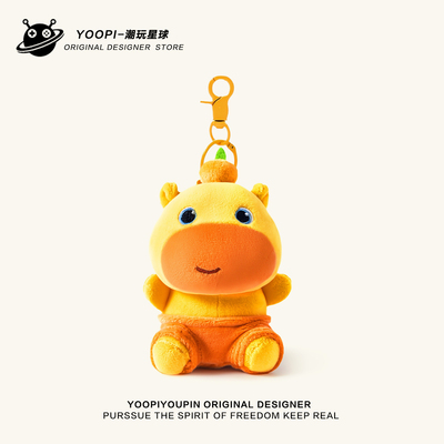 买二送一下单再赠眼镜假一赔十