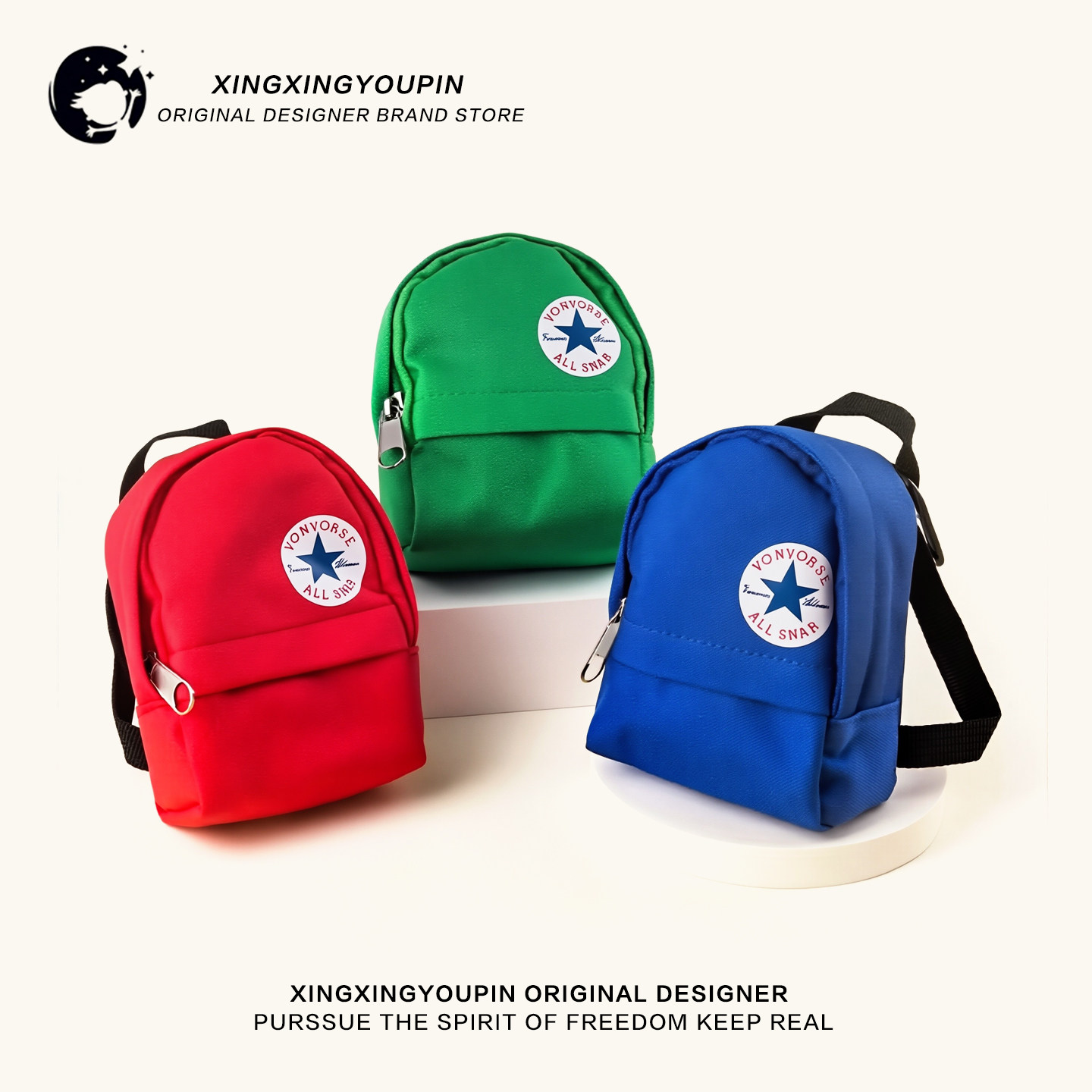 可爱迷你卡片硬币耳机证件创意大容量帆布零钱背书包包挂件钥匙扣