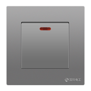 大功率86型20A曲架开关全屋一键断电热水器专用空调零火双断面板