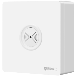 楼道智能感应灯86型明装声控开关家用公共楼梯走廊声光控延时220v