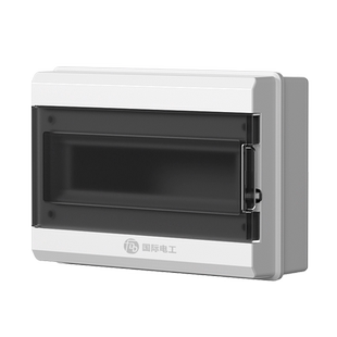 新能源充电桩配电箱保护箱防雨五回路漏电保护开关户外回路盒带锁