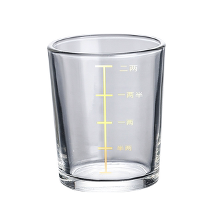 金边二两白酒杯带刻度家用酒具2两杯套装钢化玻璃杯啤酒杯子