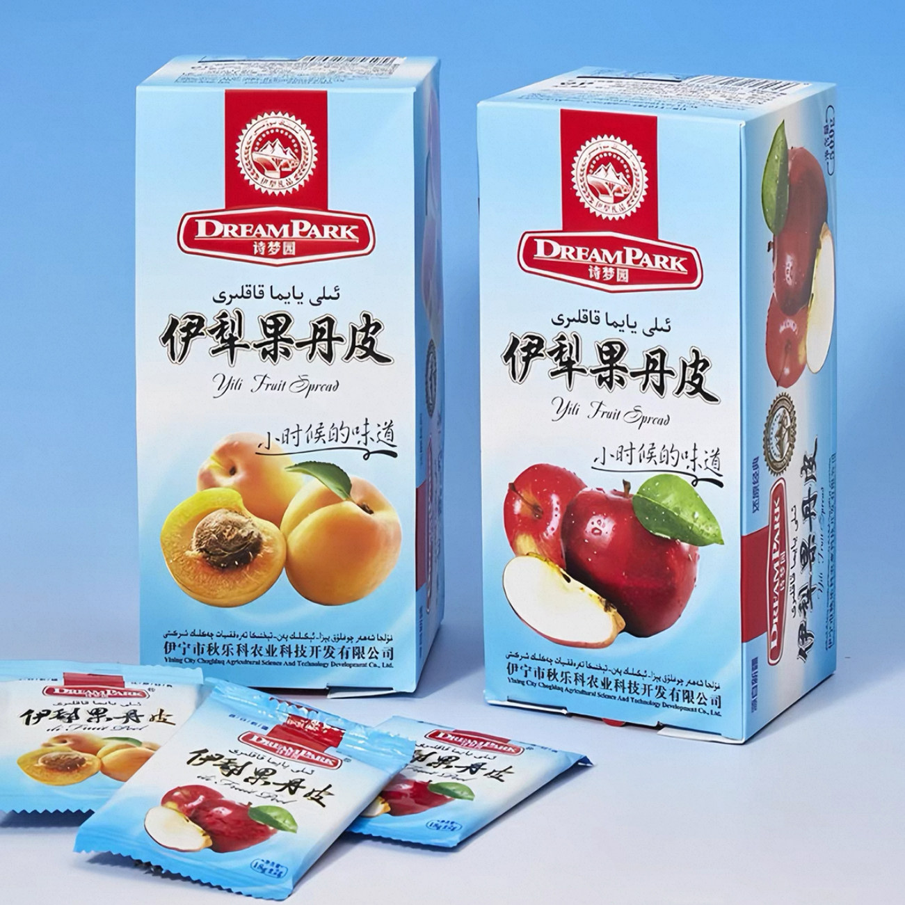 伊犁果丹皮老式杏子苹果味山楂