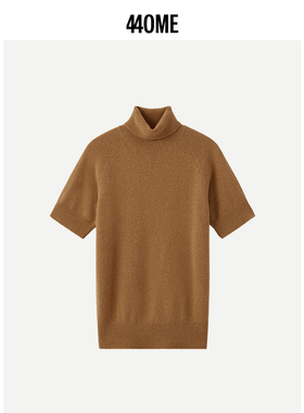 440ME女装 气质驼色合身智性风高领短袖针织羊毛毛衣FCFW0362K