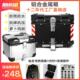 45升萝卜铝合金圆角尾箱后55L外卖摩托车储物65L不锈钢工具后备箱