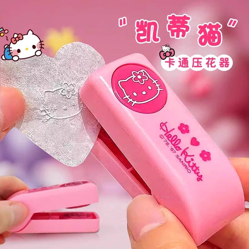 hellokitty压花器中古风手工手账工具卡通大学生可爱解压压花印章