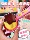 Та же игрушка для кормления Milu pudding jelly ramen set Bear bento для девочек, детский игровой домик, подарок mini 0