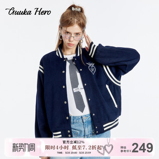 学院百搭外套 经典 GUUKAHERO藏蓝拼皮刺绣棒球服夹克女 戚砚笛同款