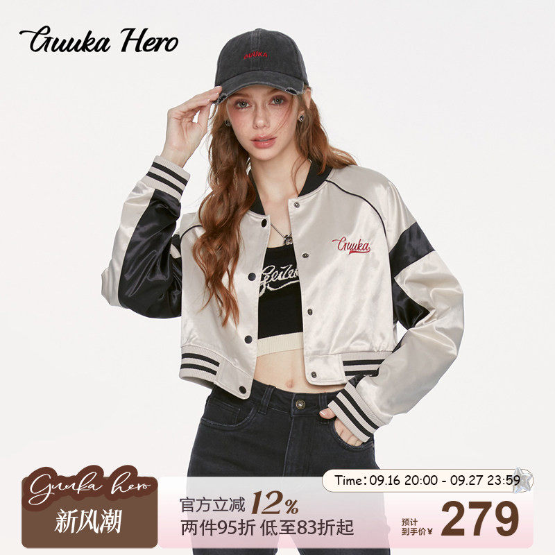 GUUKAHERO浅卡其短款棒球服图片