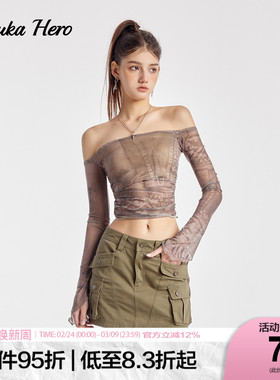 GUUKAHERO一字肩短款长袖T恤女张南同款设计感抹胸网纱上衣两件套