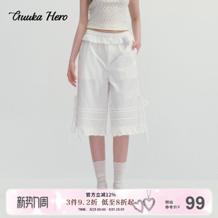 风琴褶宽松百搭阔腿休闲裤 GUUKAHERO白色蕾丝花边直筒五分裤 女夏