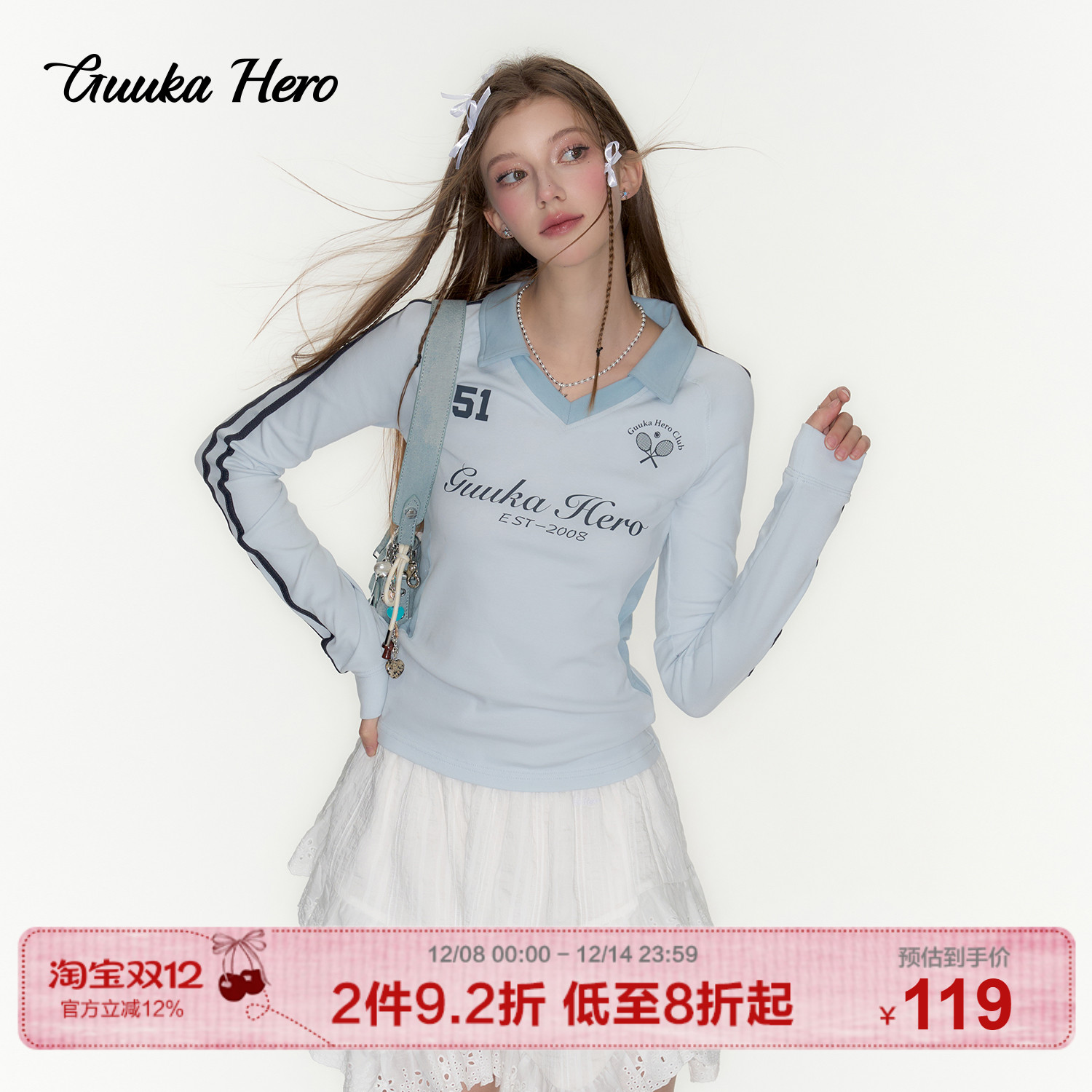 GUUKAHERO翻领撞色运动风长袖T恤